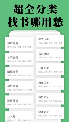 华体汇体育官方app